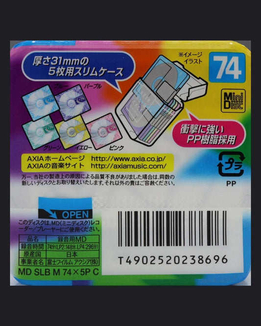 Axia Slim Color Mix MD SLB M C