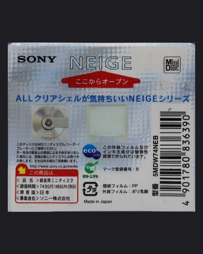 Sony Neige MDW NEB