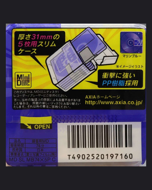 Axia SlimCase MD SL MB C
