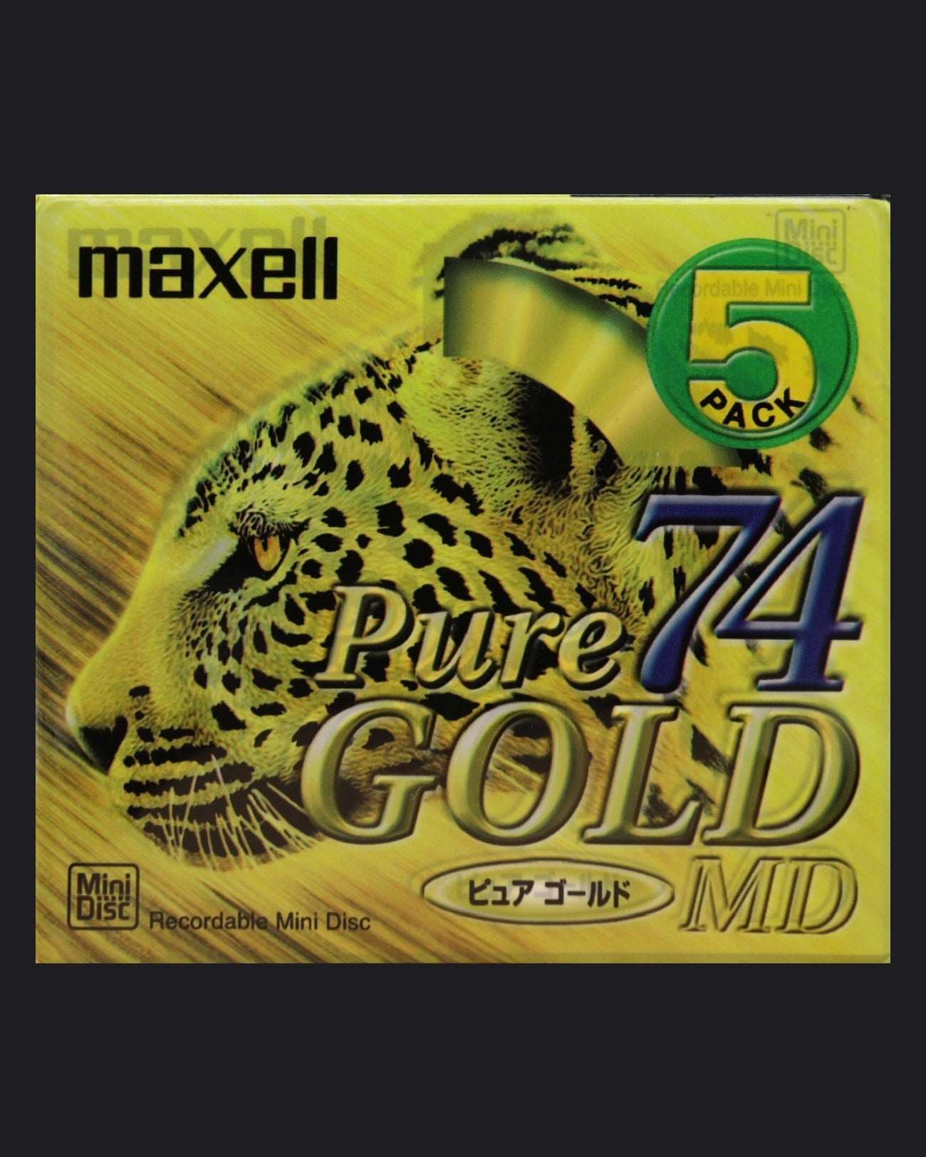 Maxell Pure Gold PGMD