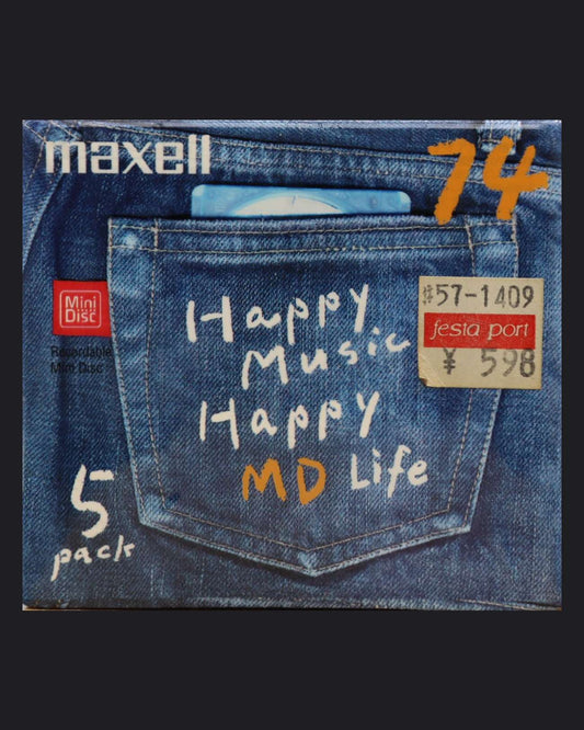Maxell Happy Music Jeans Edition JEMD