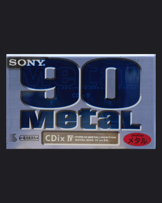 Sony CDix IV (1997 JP)