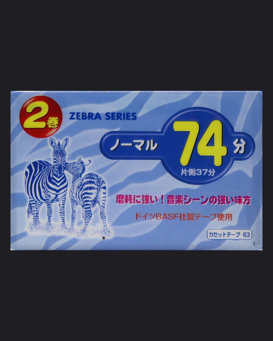 Daiso Zebra Series - BASF Tape (2003 KR)