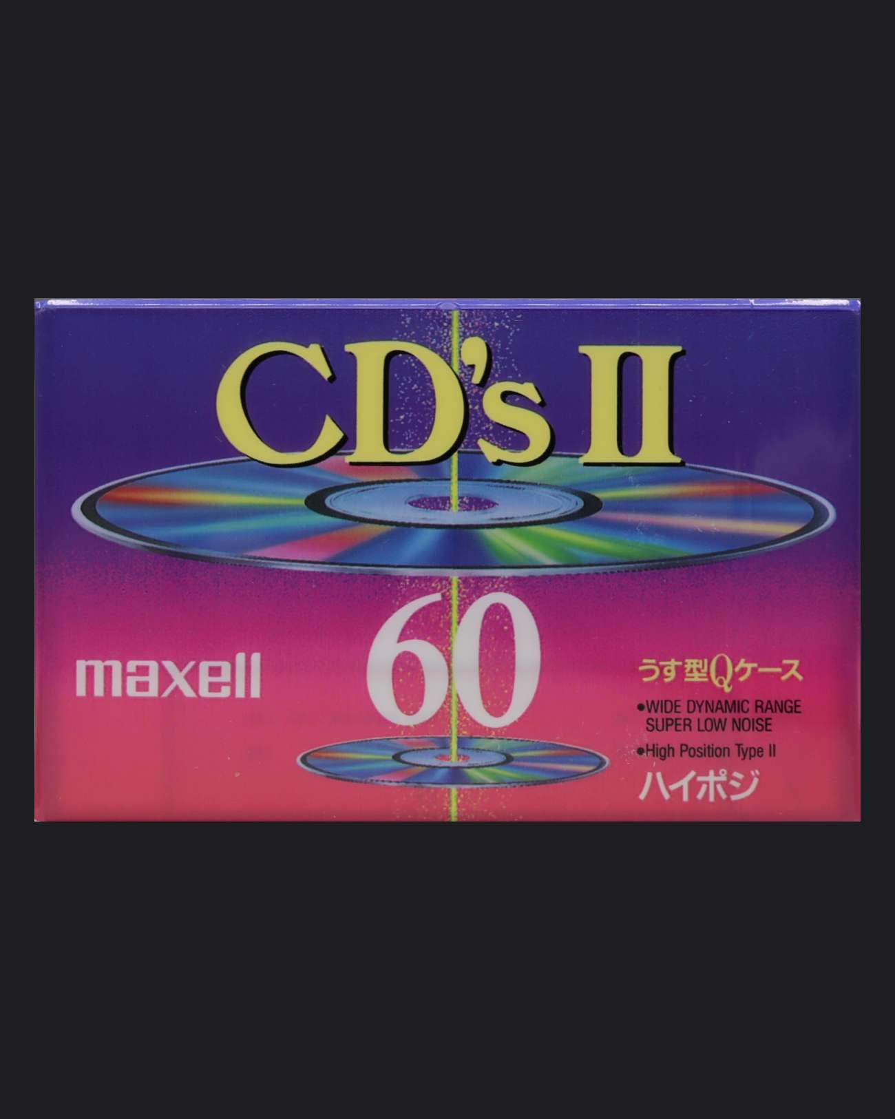 Maxell CD's II (1992-1993 JP)