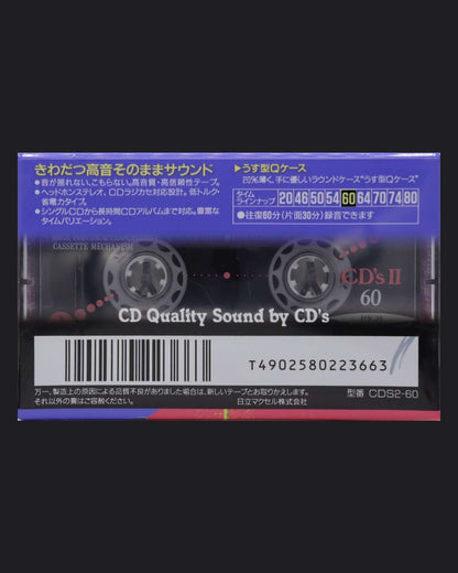 Maxell CD's II (1992-1993 JP)