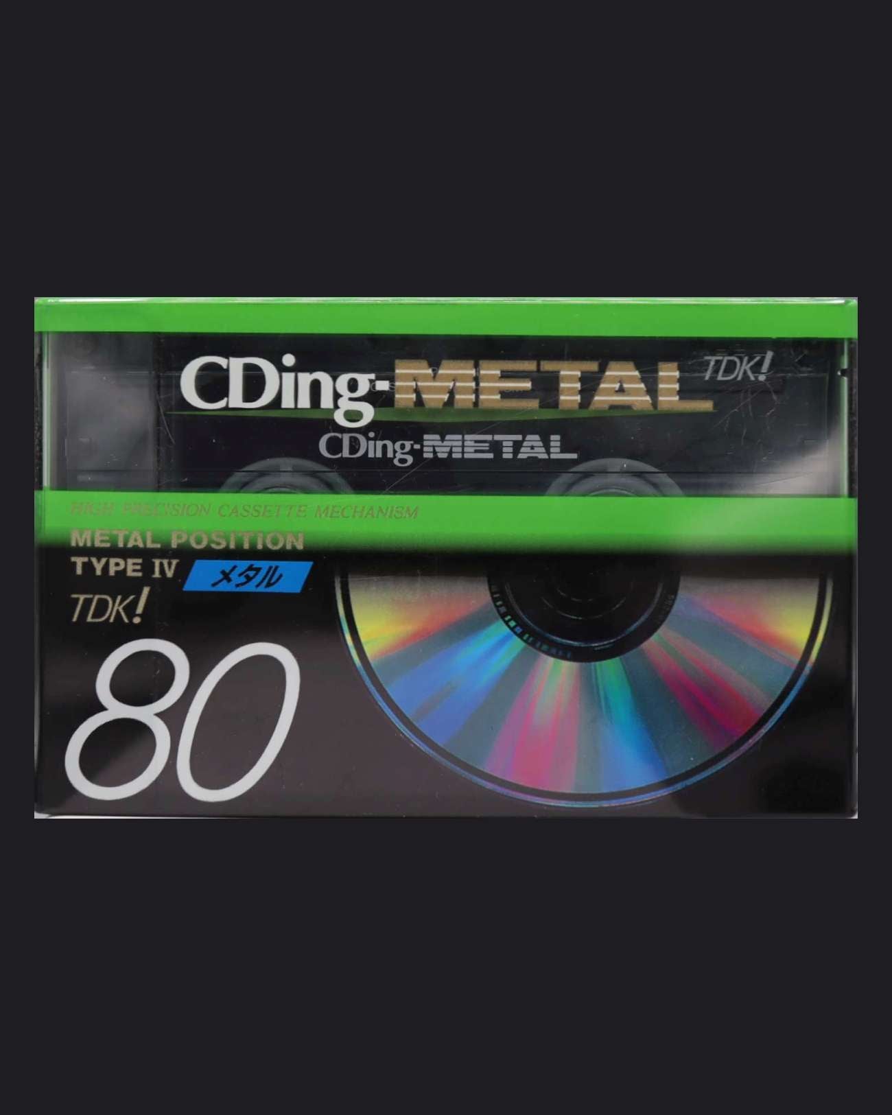 TDK CDing Metal (1993-1994 JP)