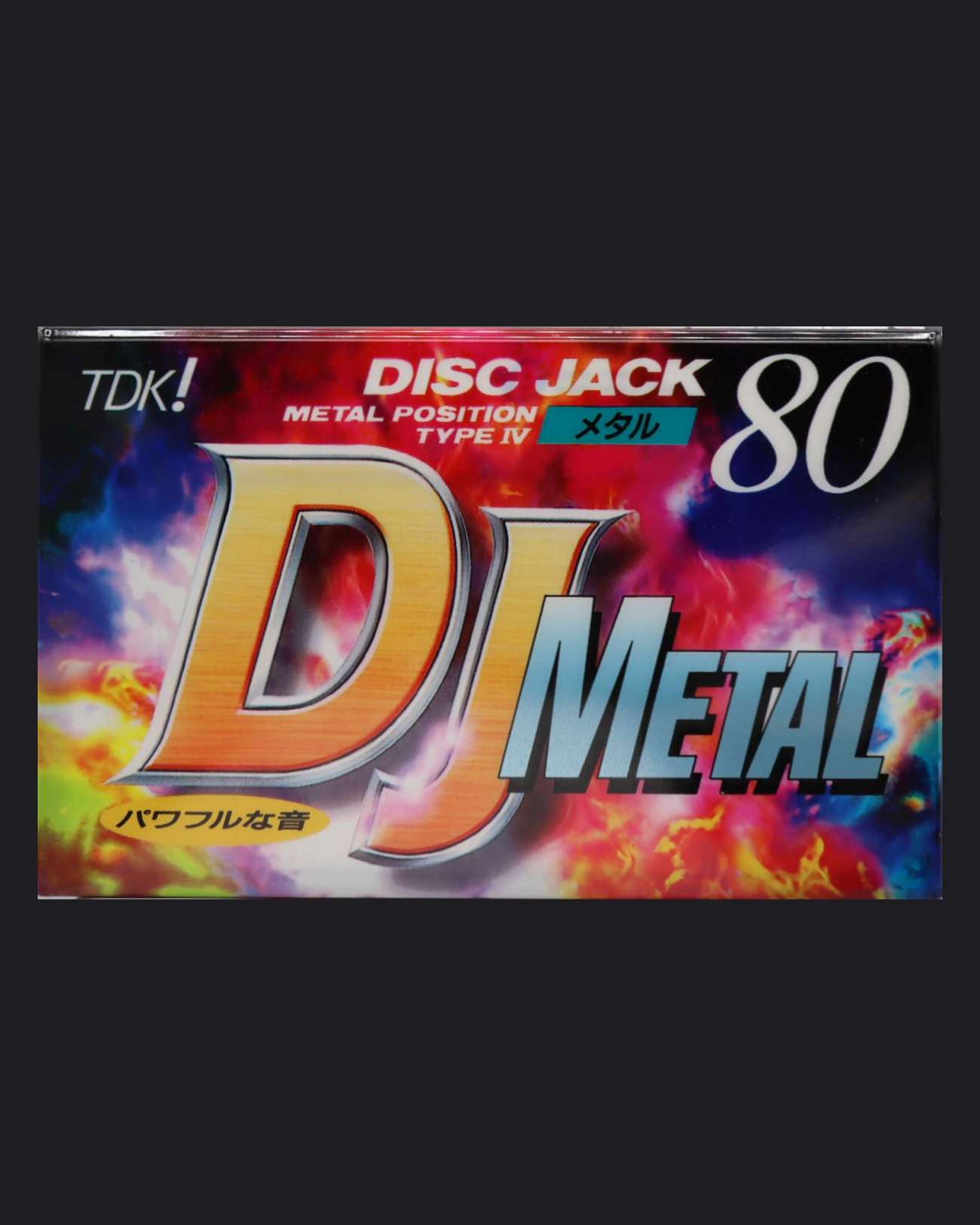 TDK DJ Metal (1995 JP)