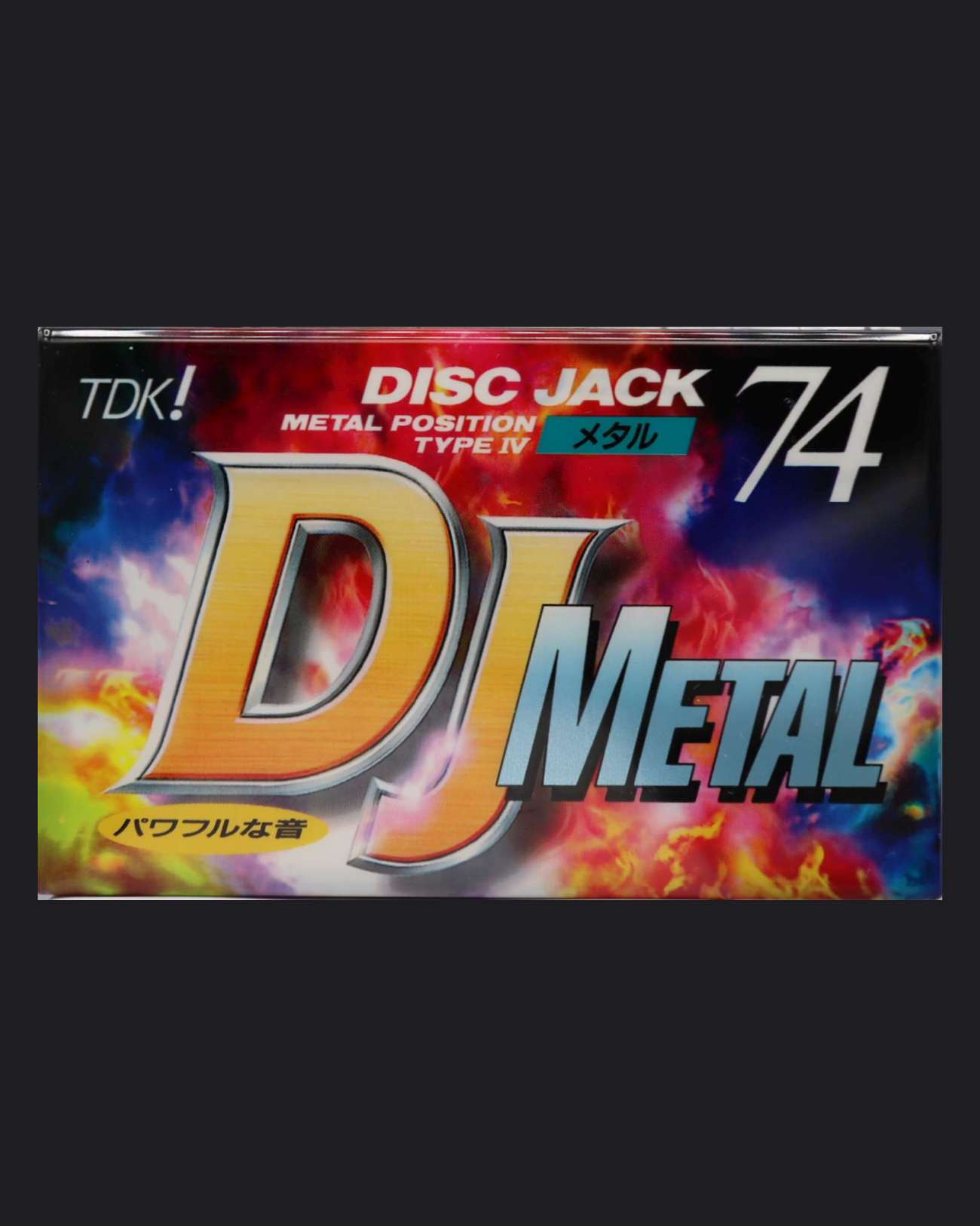 TDK DJ Metal (1995 JP)