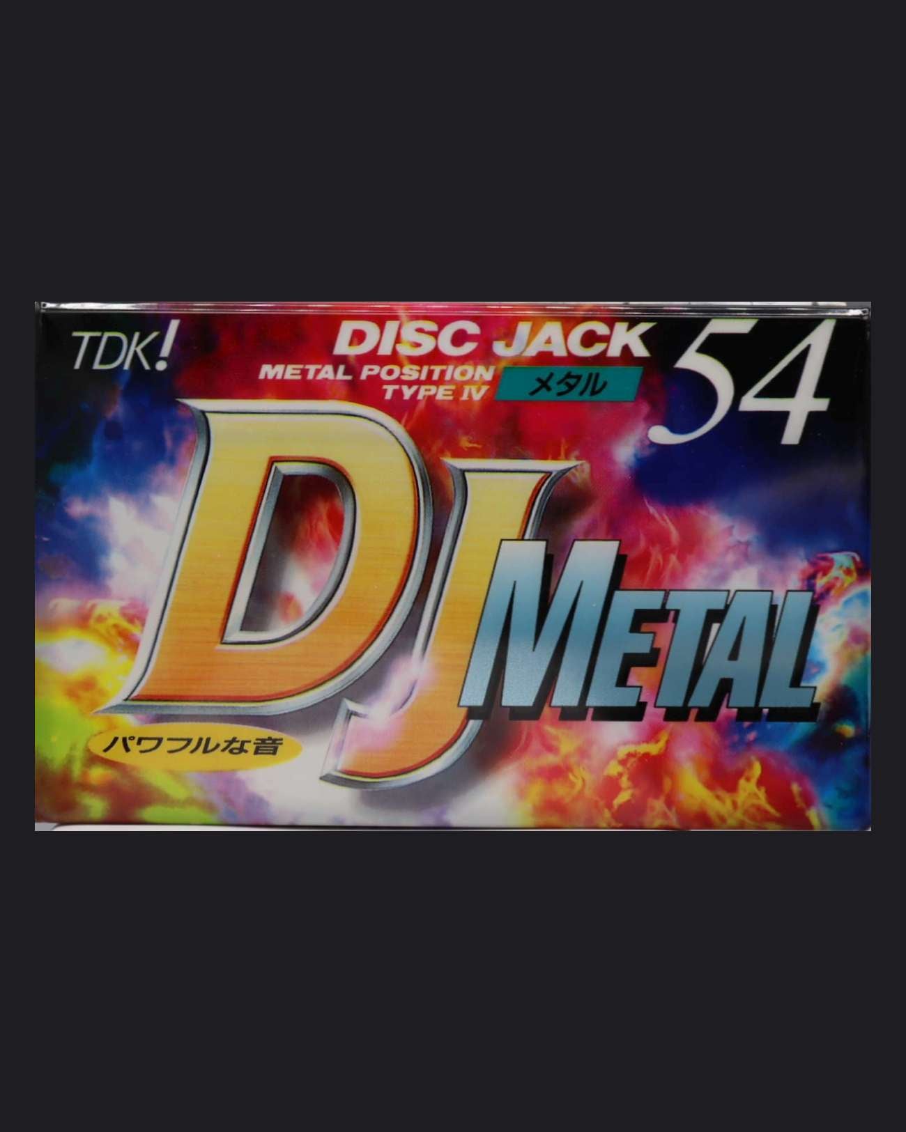 TDK DJ Metal (1995 JP)