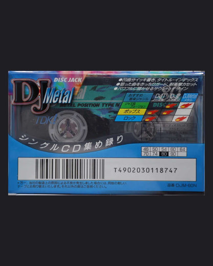 TDK DJ Metal (1996 JP)