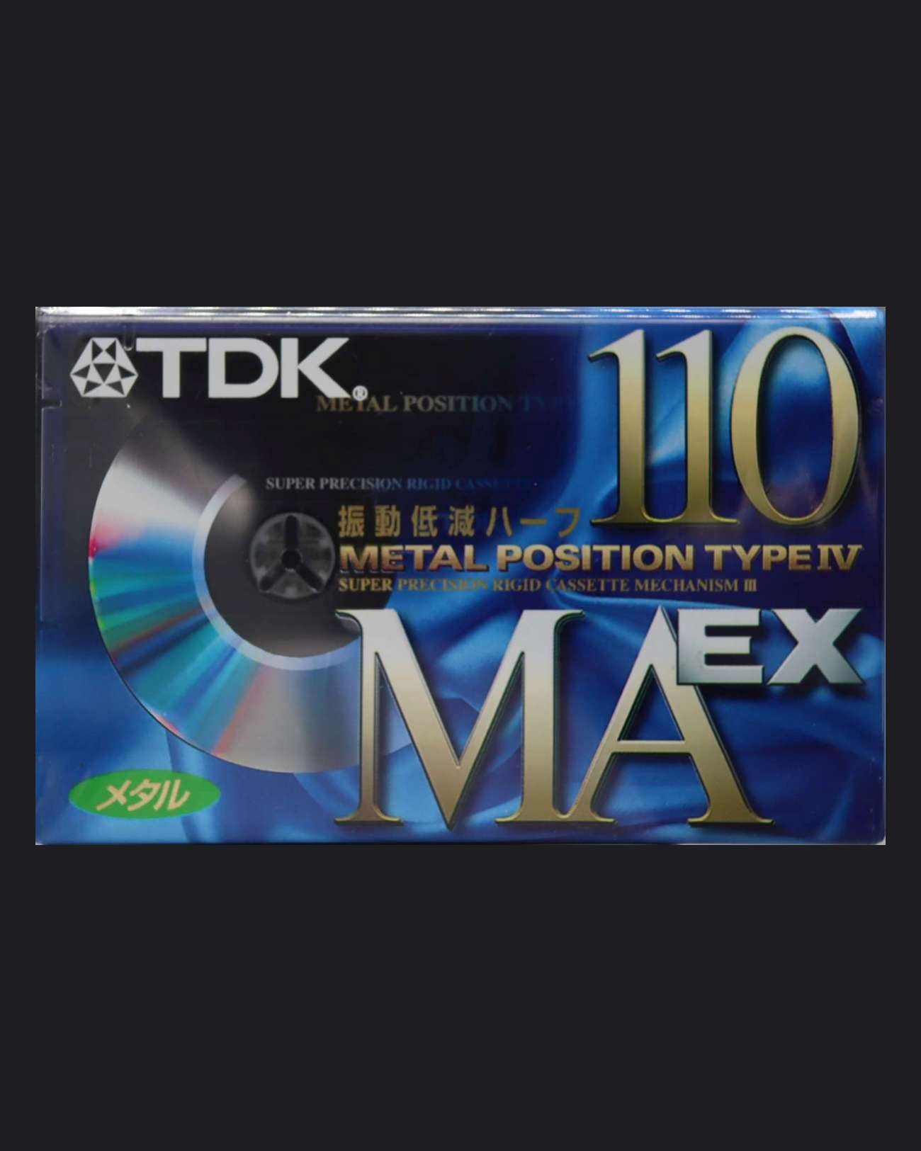 TDK MA EX (1998 JP)