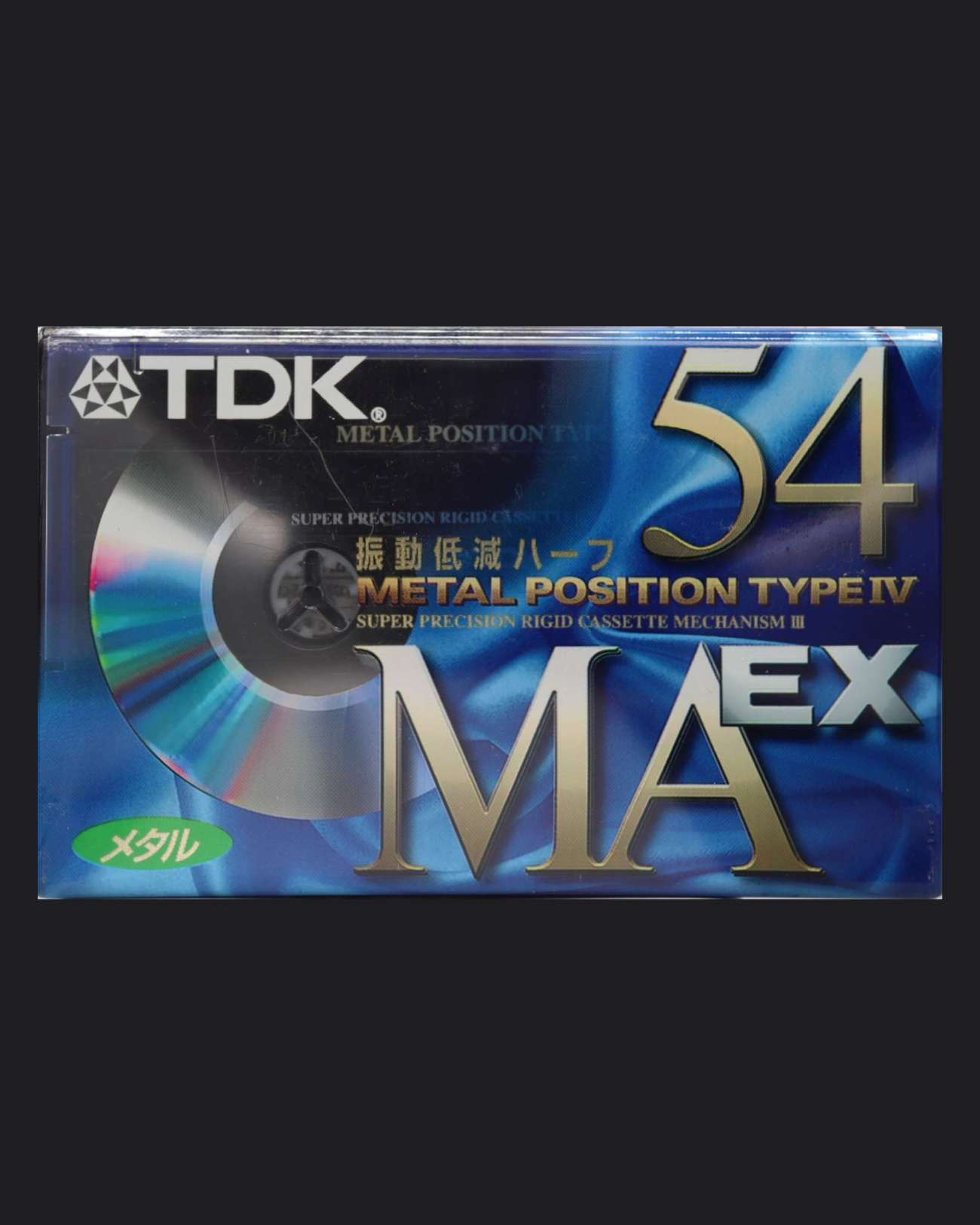 TDK MA EX (1998 JP)