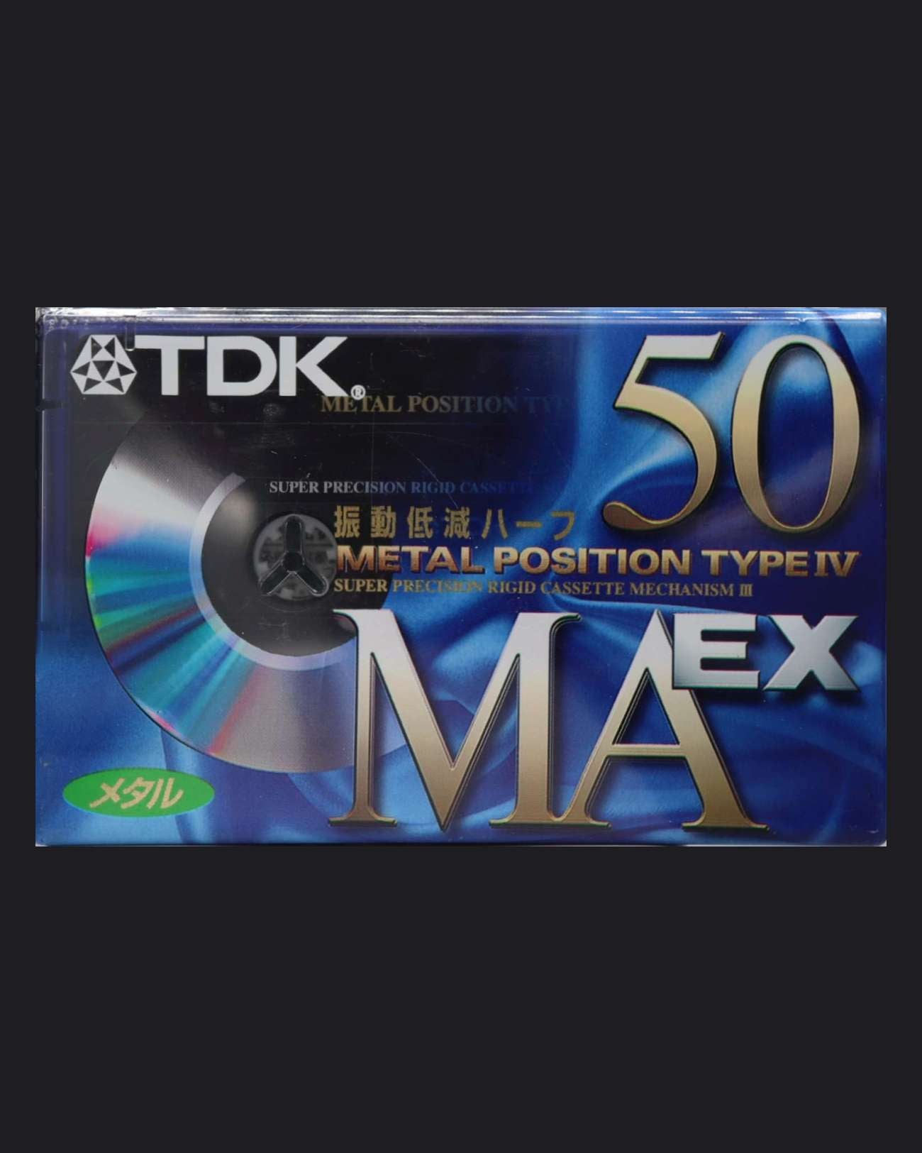 TDK MA EX (1998 JP)