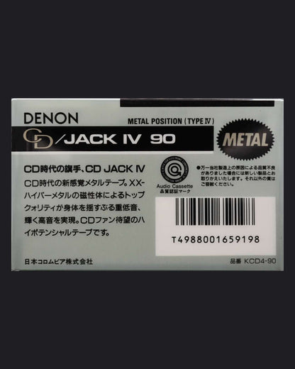 Denon CD/Jack IV (1989 JP)