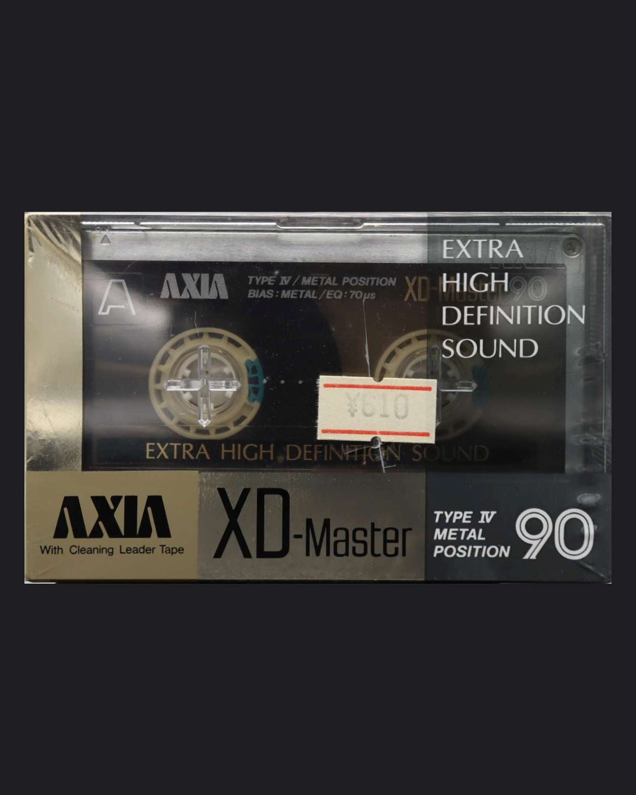 Axia XD-Master (1985-1986 JP)