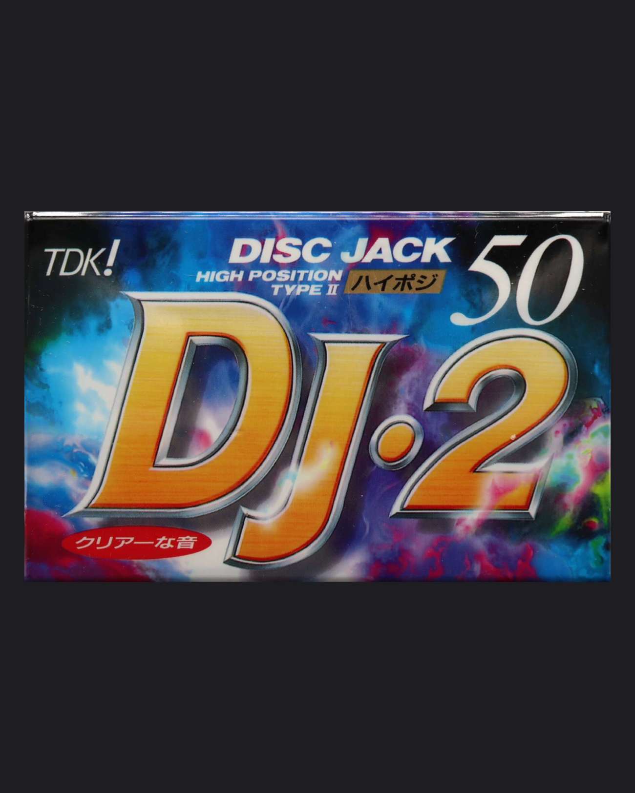 TDK DJ 2 (1995 JP)