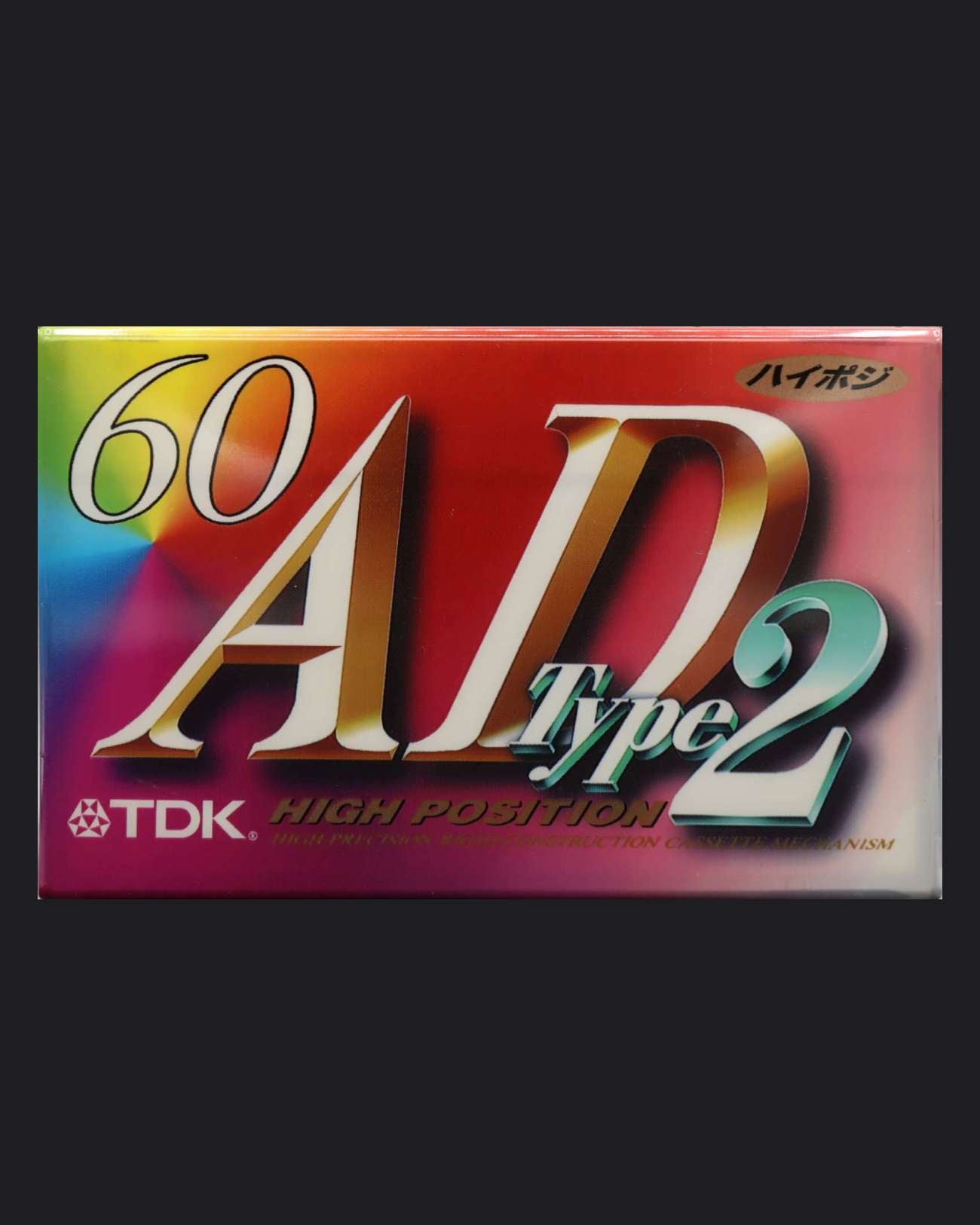 TDK AD-2 (1995 JP)