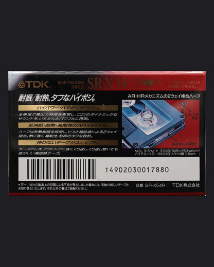 TDK SR-X (1992 JP)