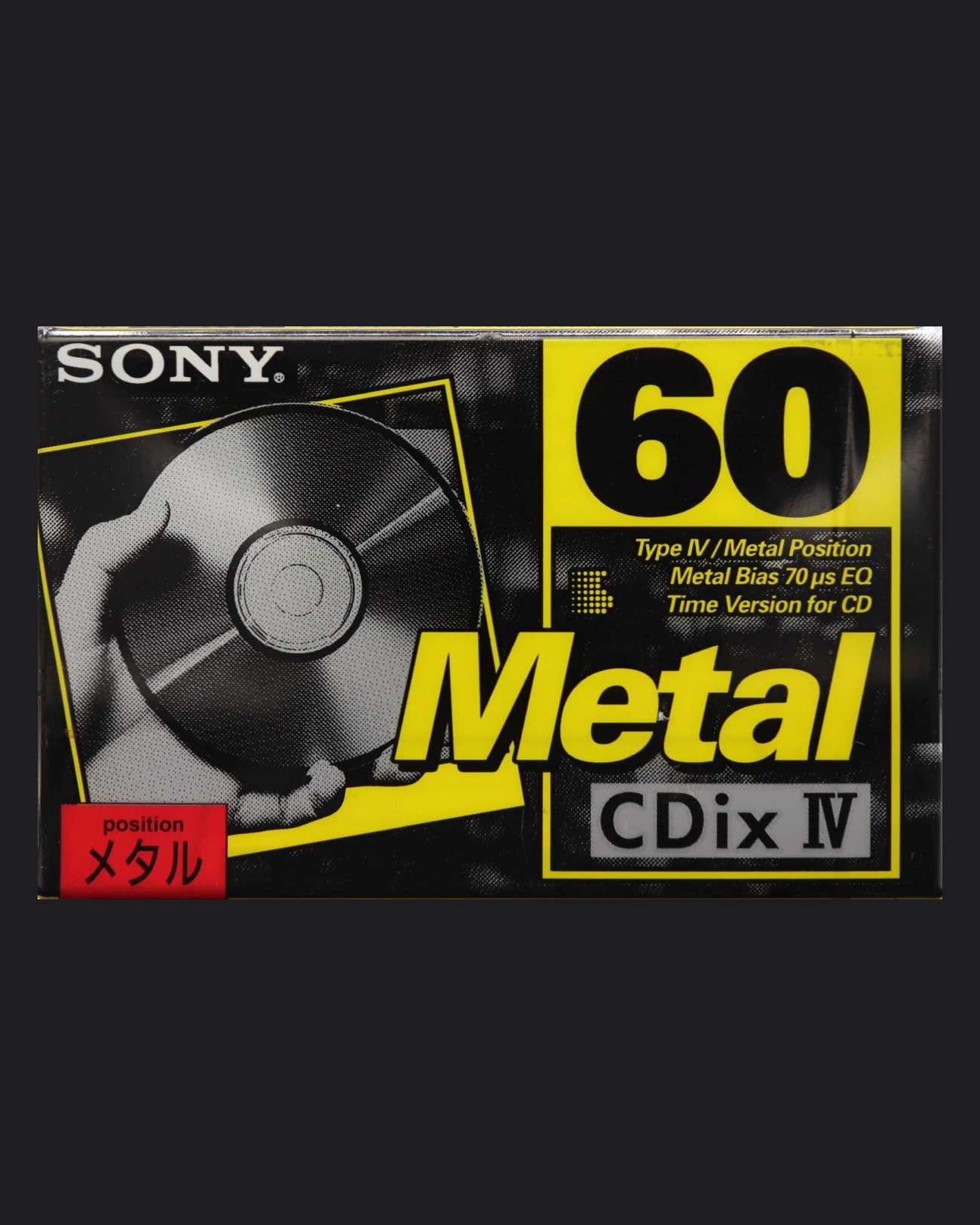 Sony CDix IV (1994 JP)