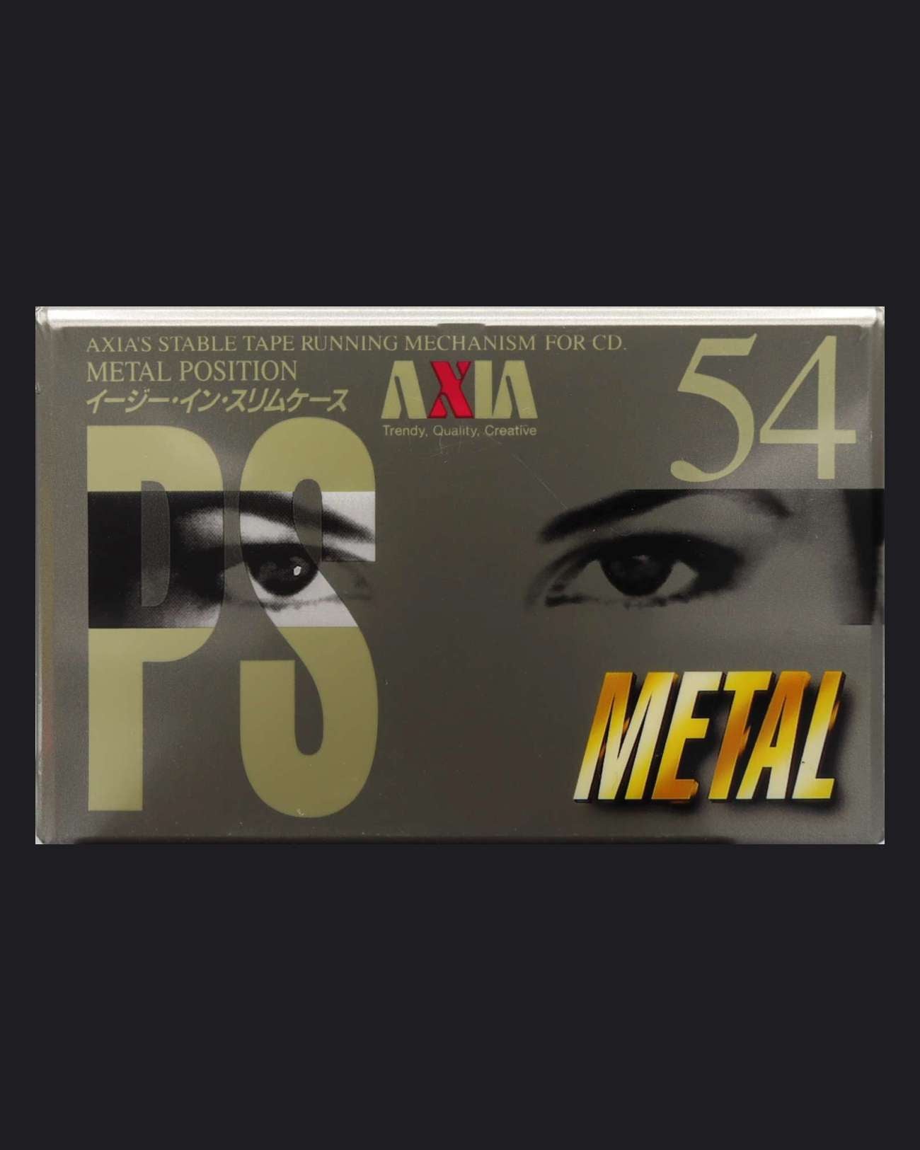 AXIA PS-Metal (1995 JP)