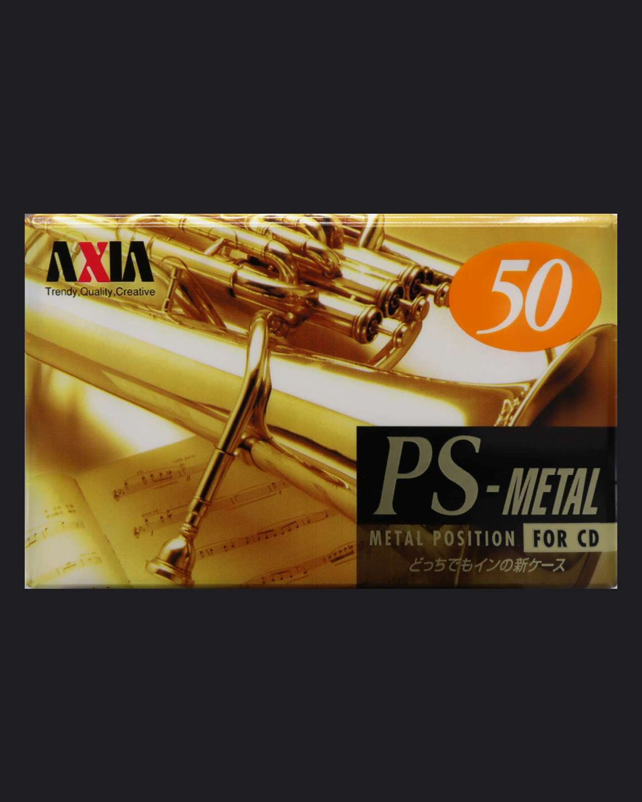 AXIA PS-Metal (1996 JP)