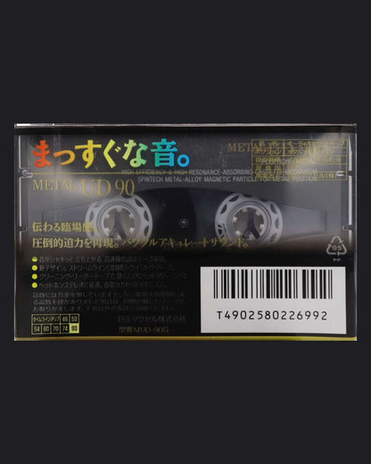 Maxell Metal UD (1994-1995 JP)