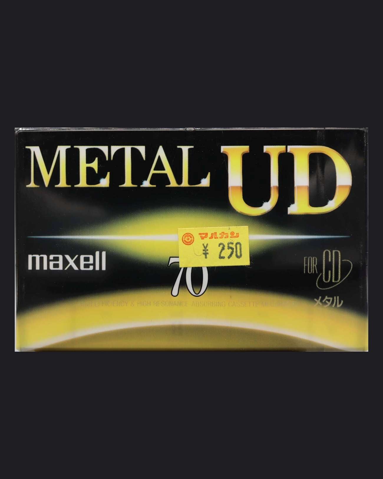 Maxell Metal UD (1994-1995 JP)