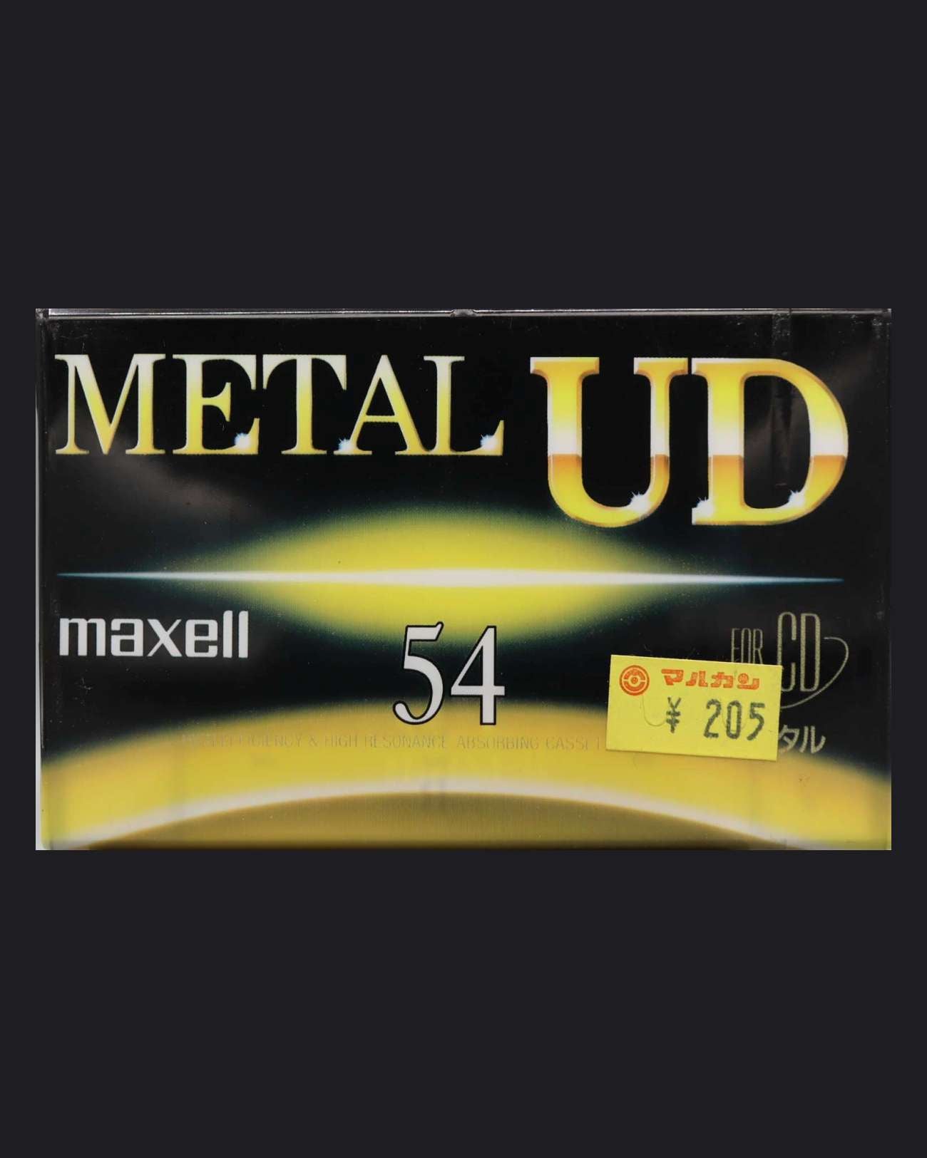 Maxell Metal UD (1994-1995 JP)