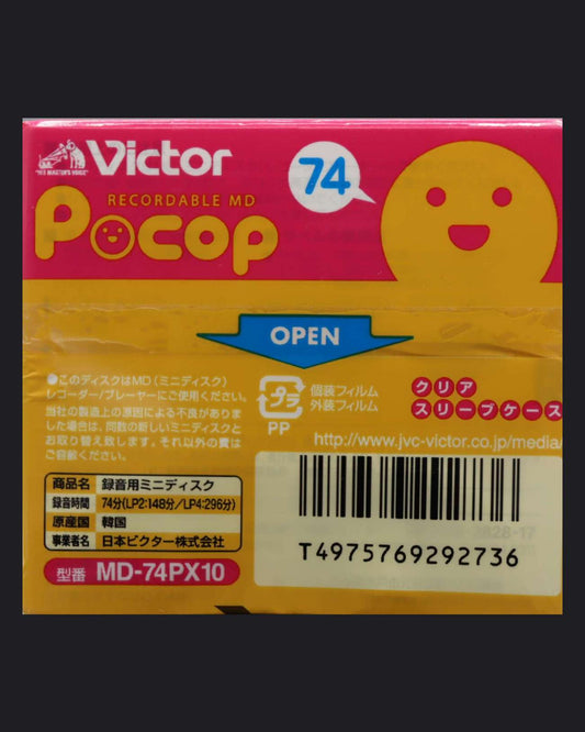 JVC/Victor Pocop MD-P