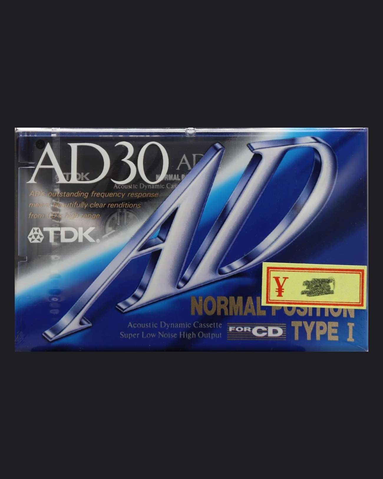 TDK AD (1992-1993 JP)