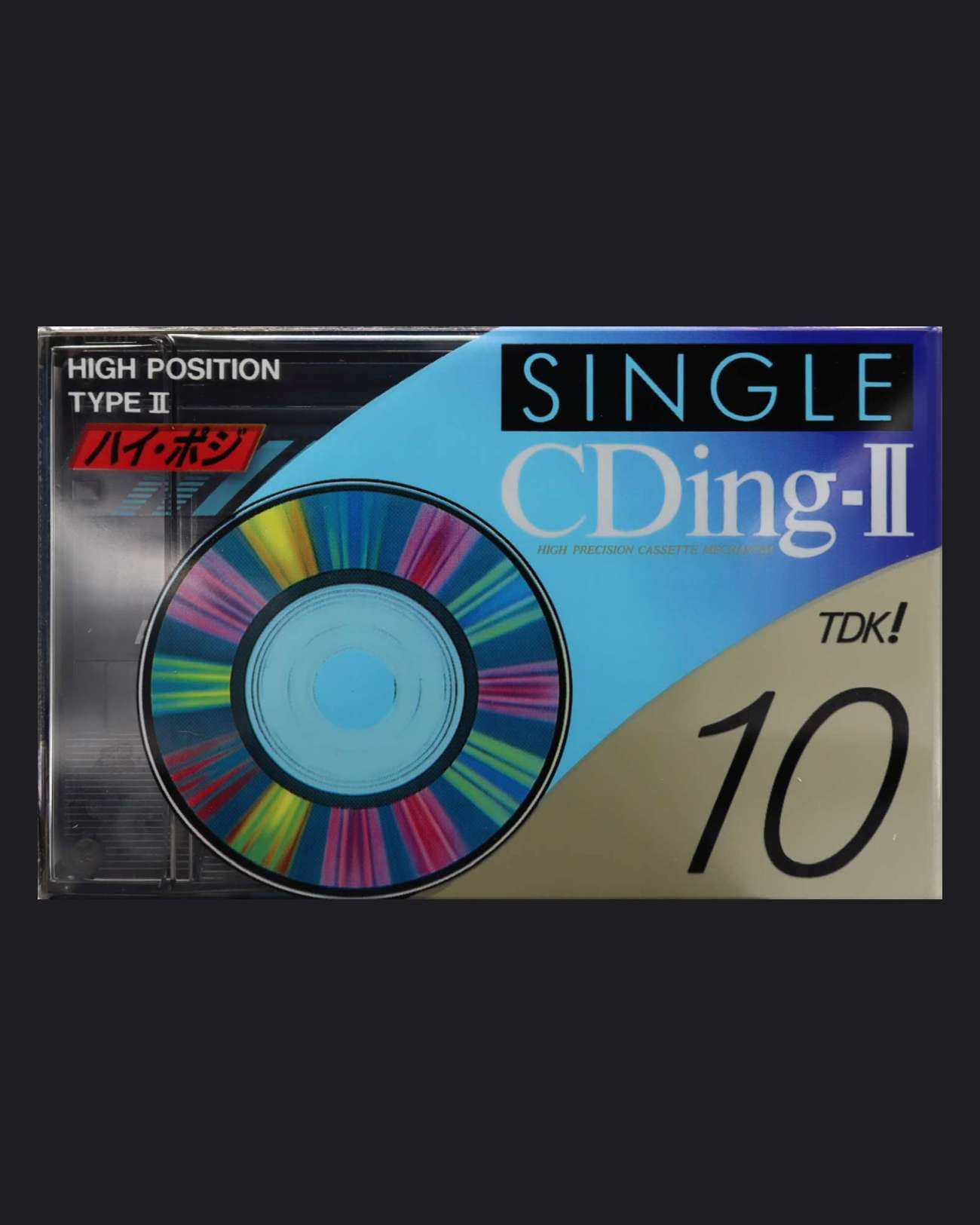 TDK CDing-II Single (1993-1994 JP)