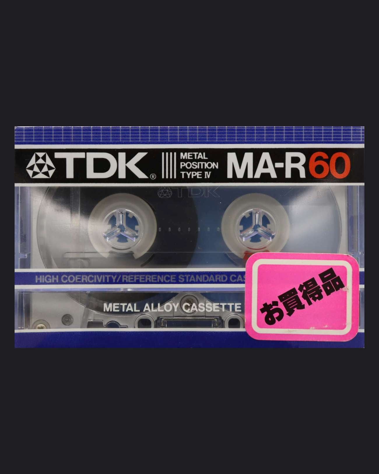 TDK MA-R (1984 JP)