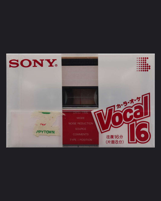 Sony Vocal (1981 JP)