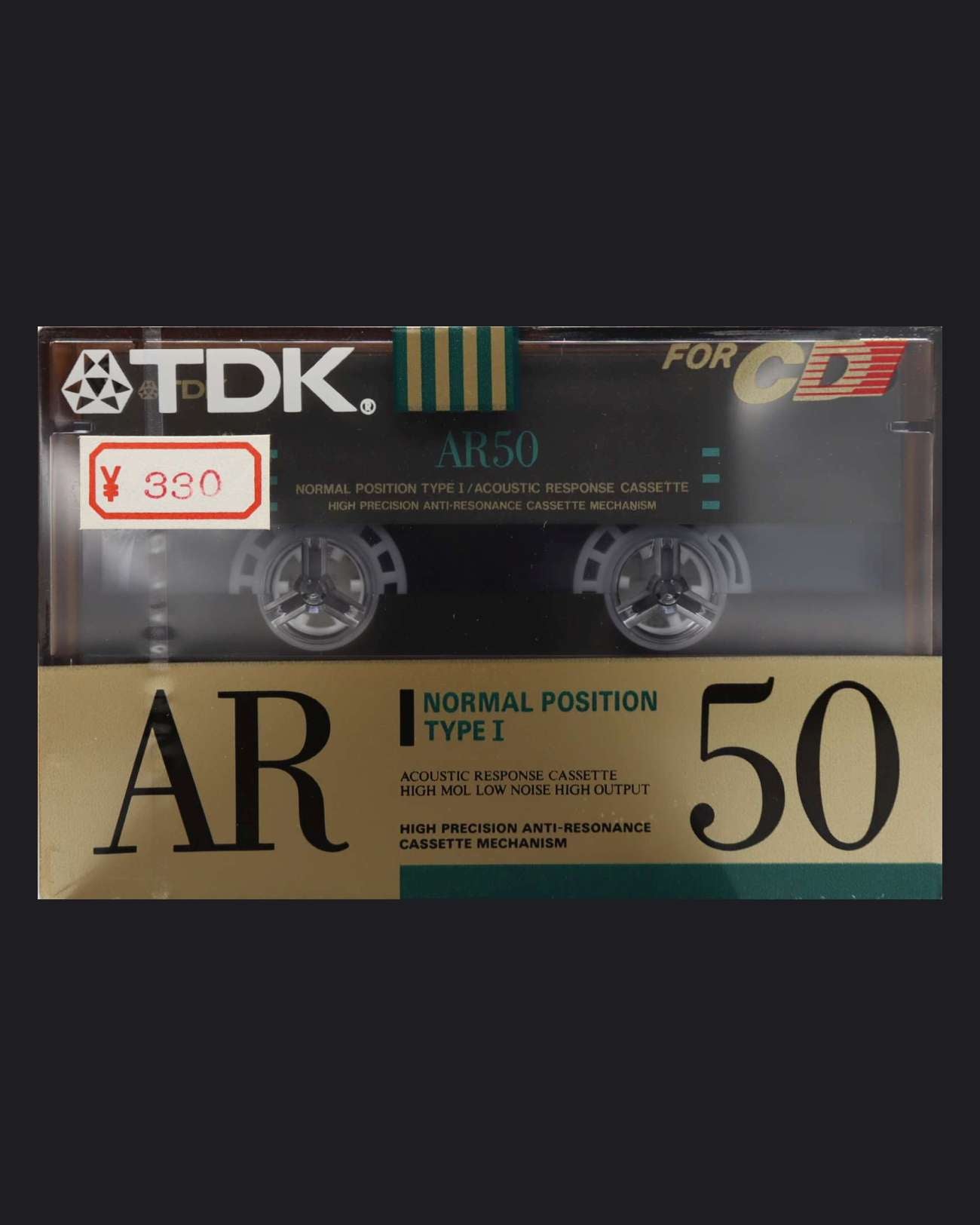 TDK AR (1990-1991 JP)