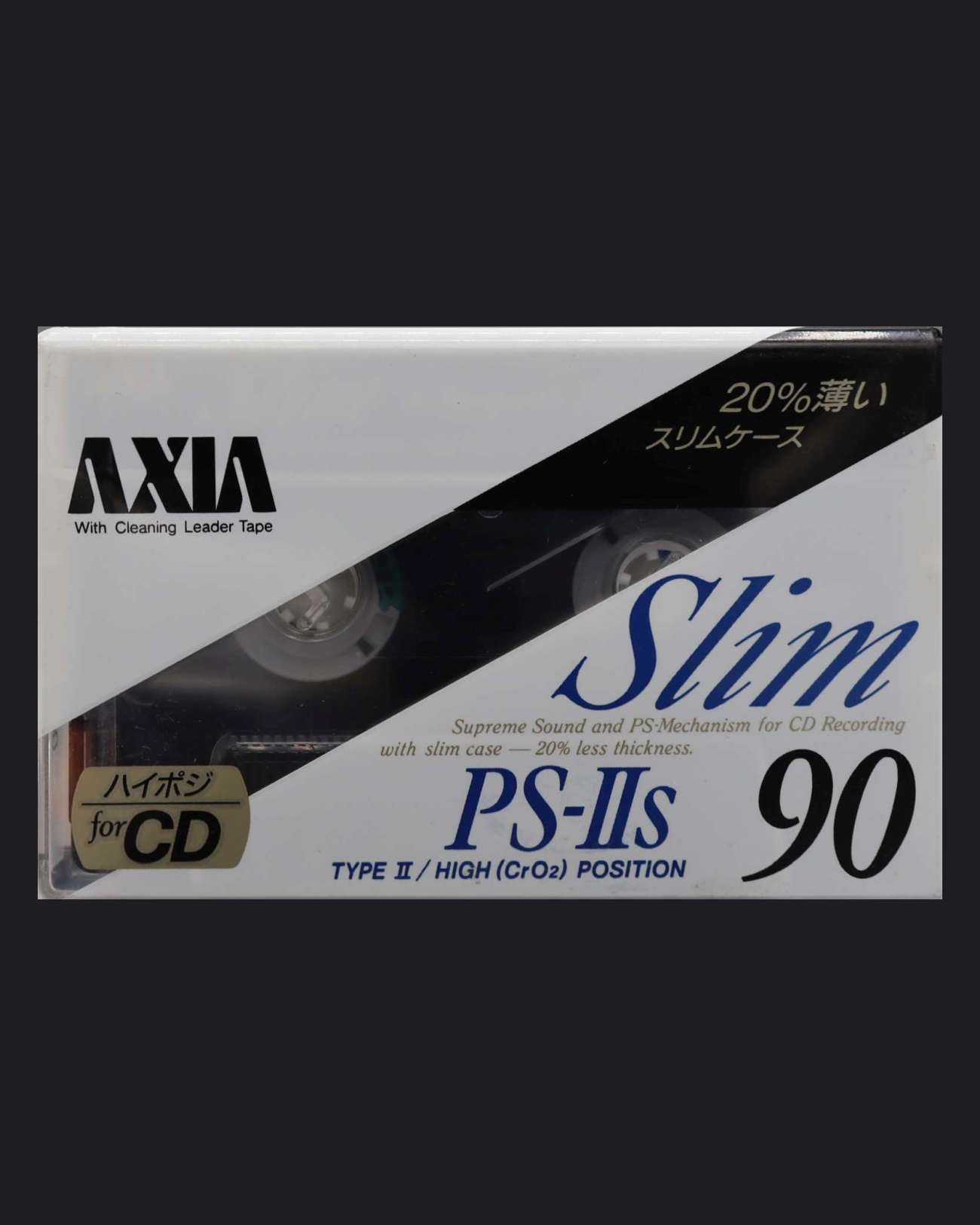 AXIA PS-IIs (1990 JP)