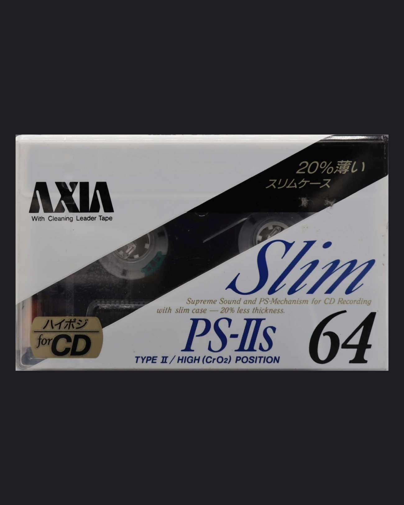 AXIA PS-IIs (1990 JP)