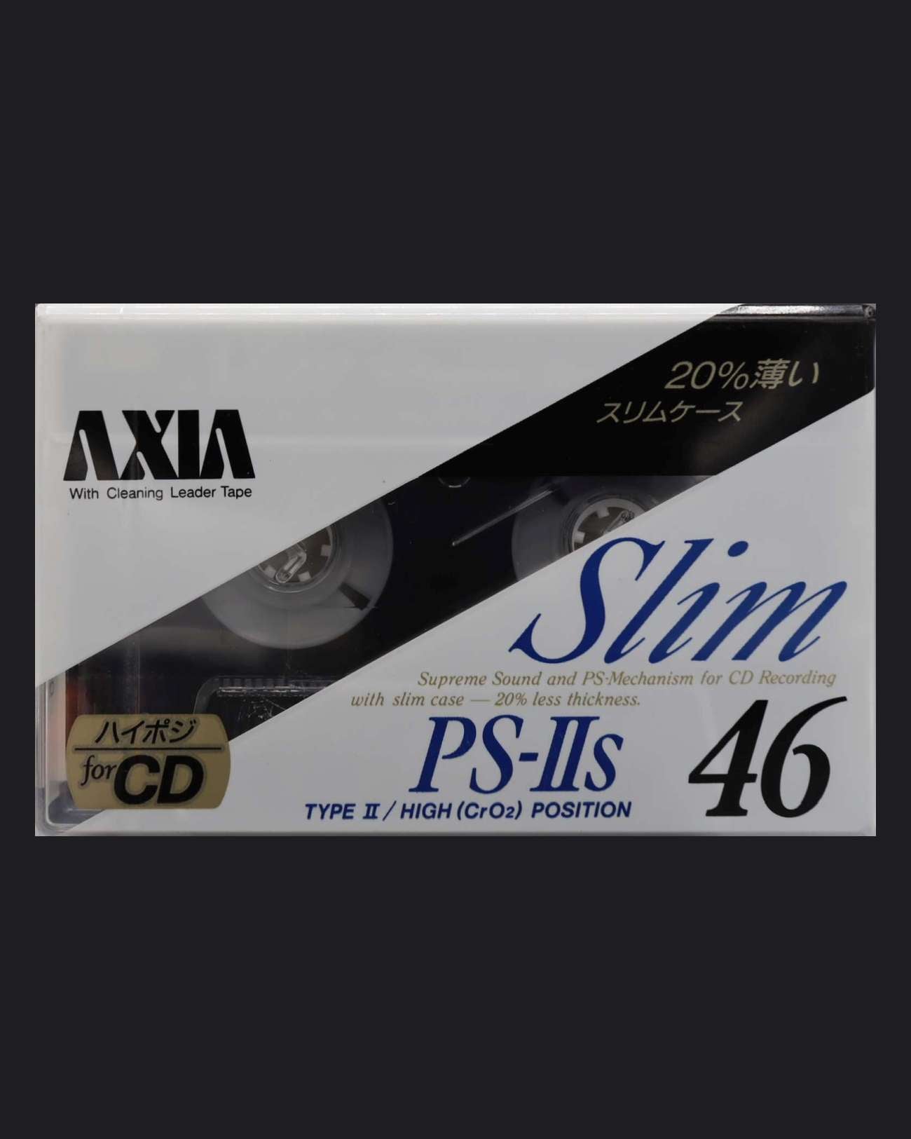 AXIA PS-IIs (1990 JP)