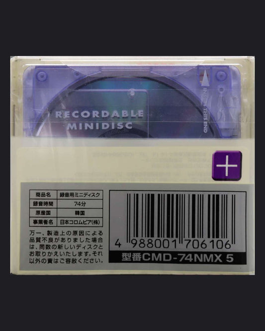 Denon CMD-NM