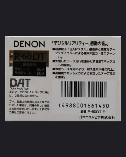 Denon DAT R-DT-S