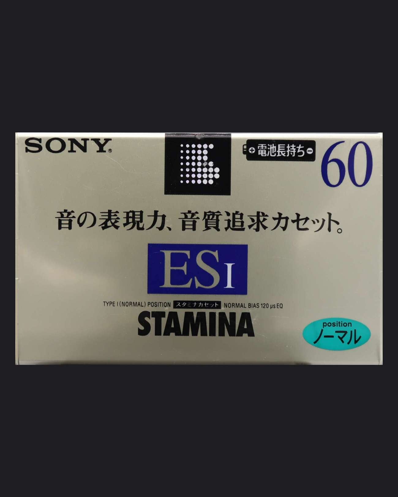 Sony ES I (1996 JP)