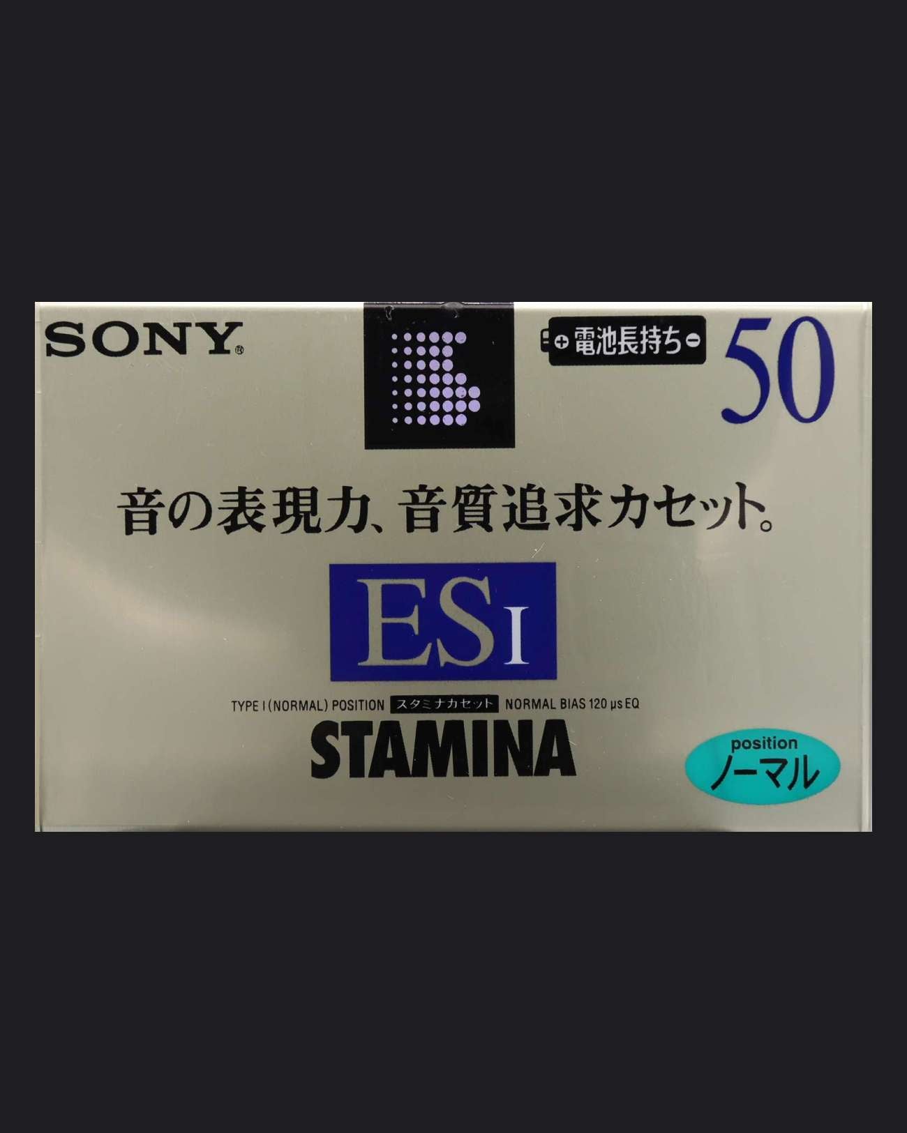 Sony ES I (1996 JP)