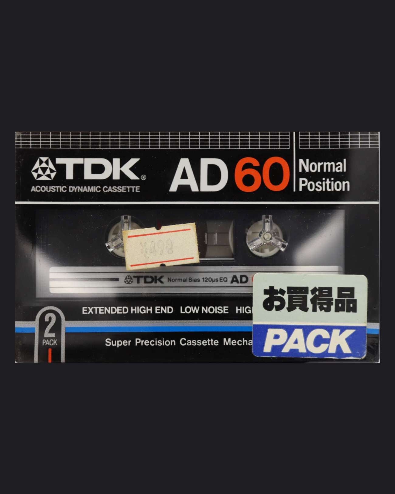 TDK AD (1982-1984 JP)