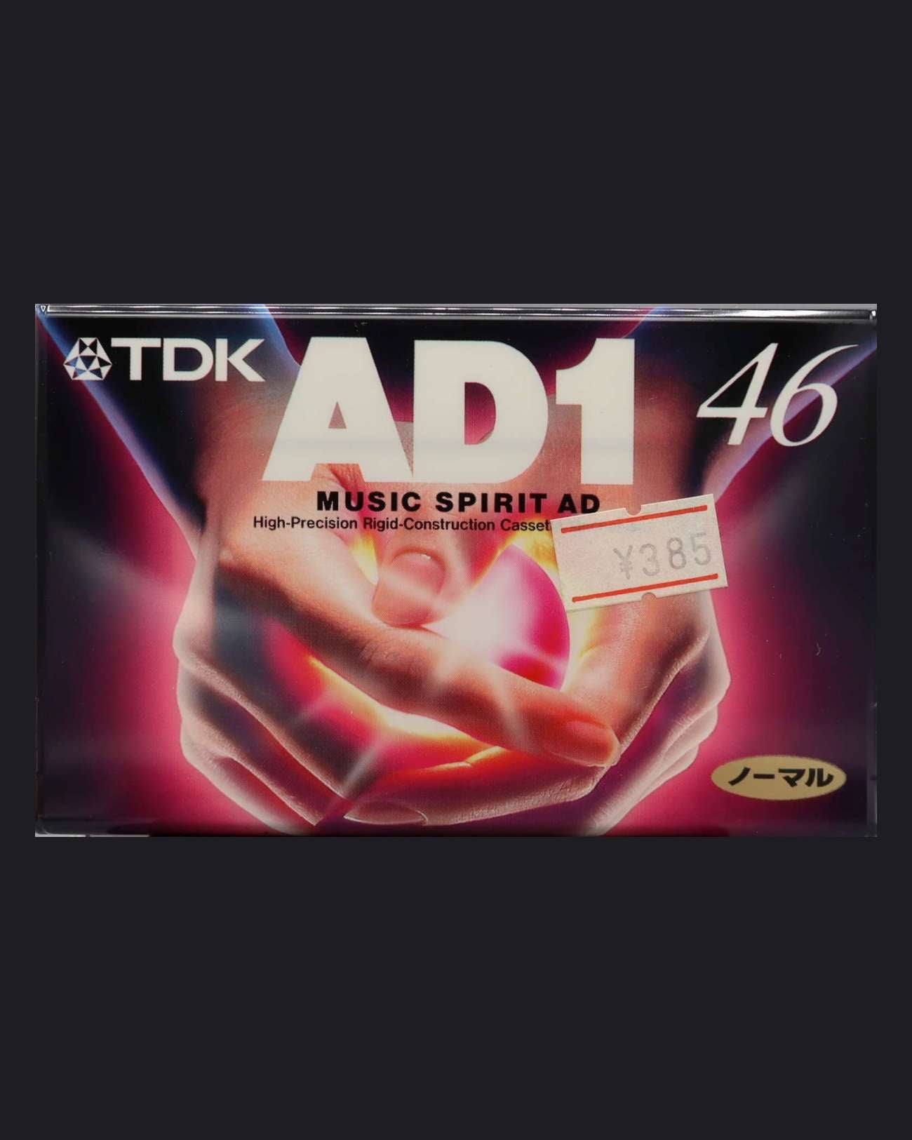 TDK AD1 (1996 JP)