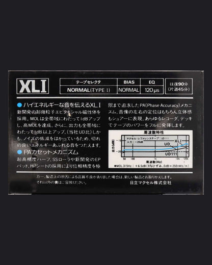 Maxell XLI (1982-1984 JP)