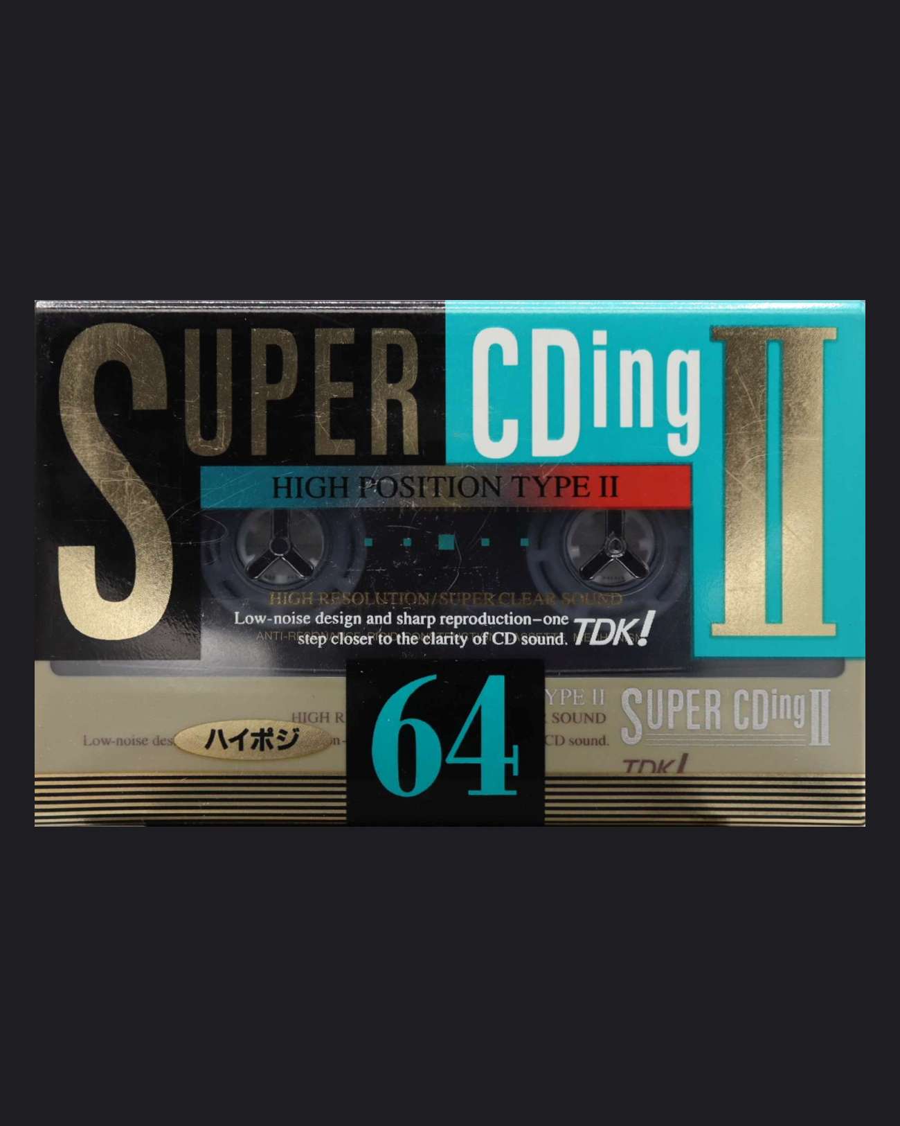 TDK Super CDing II (1993-1994 JP)