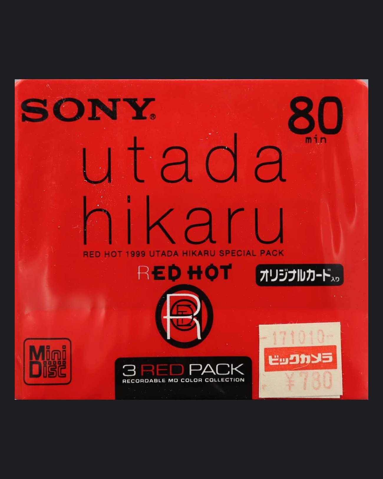 Sony Utada Hikaru Red Hot MDW RH