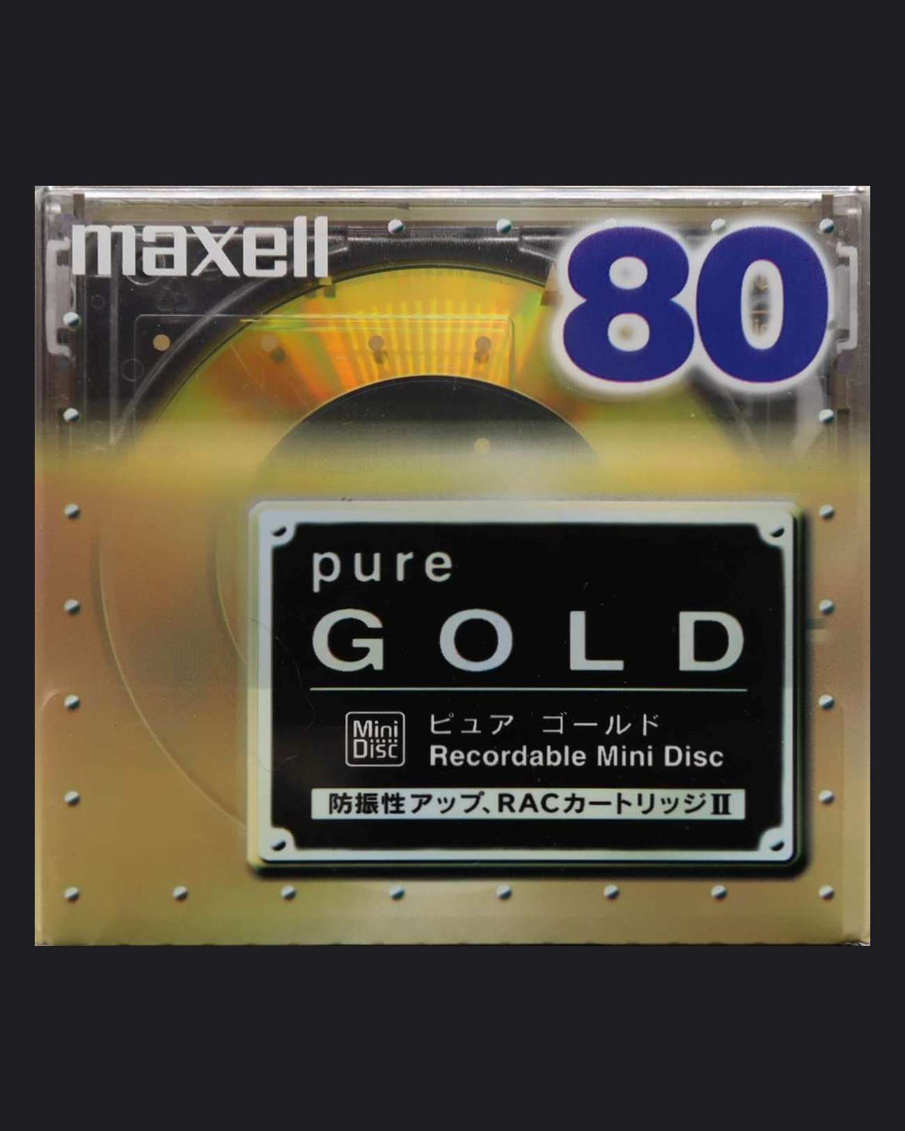 Maxell Pure Gold PGMD F