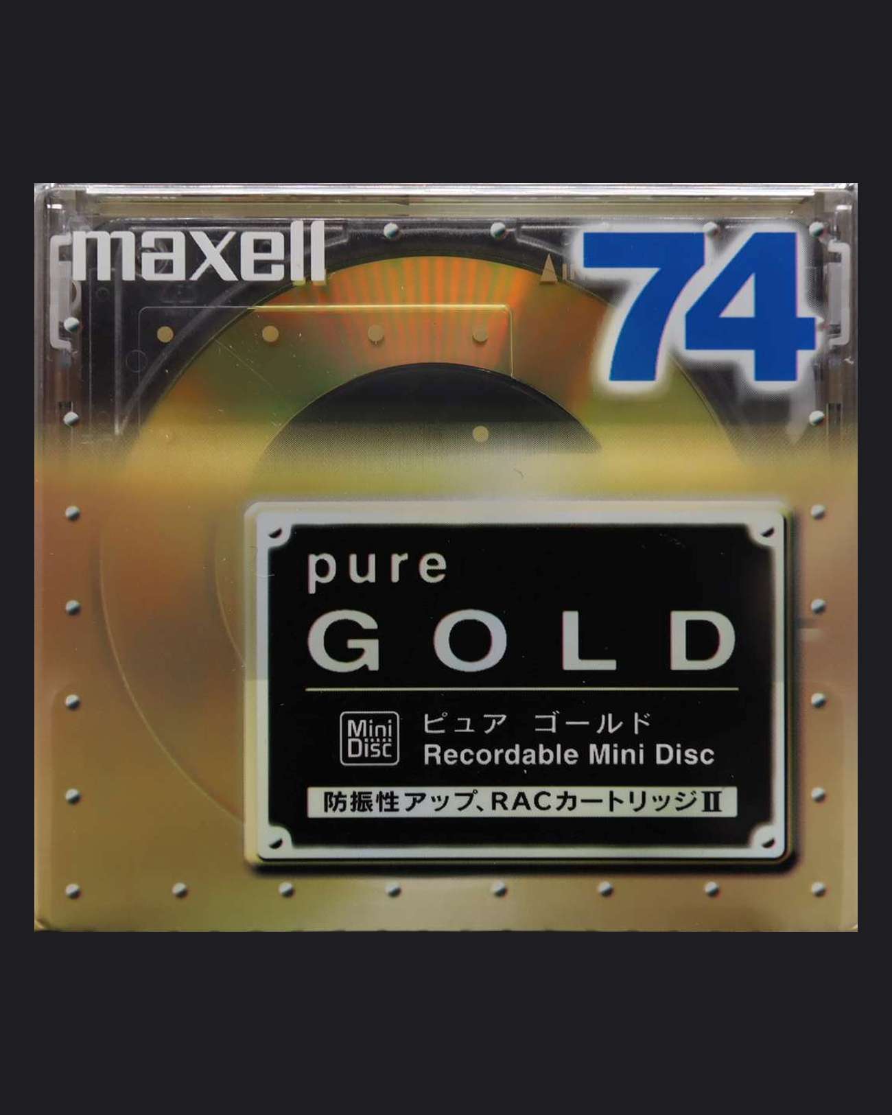 Maxell Pure Gold PGMD F