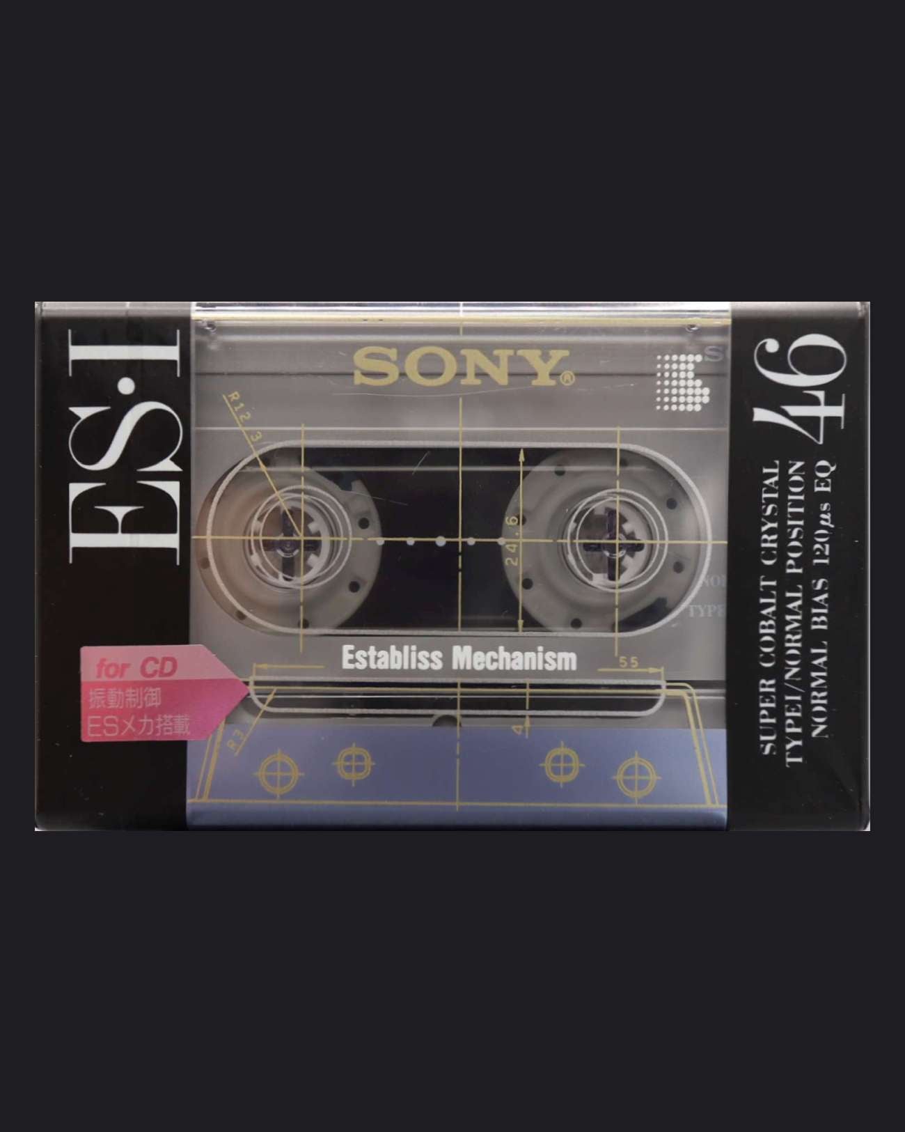 Sony ES I (1991 JP)