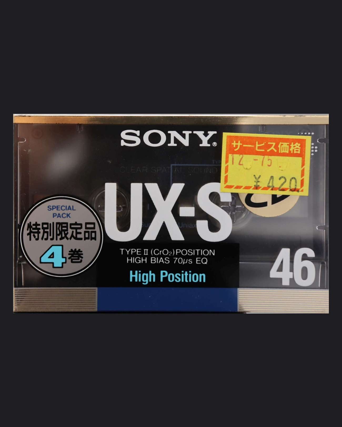 Sony UX-S (1988 JP)